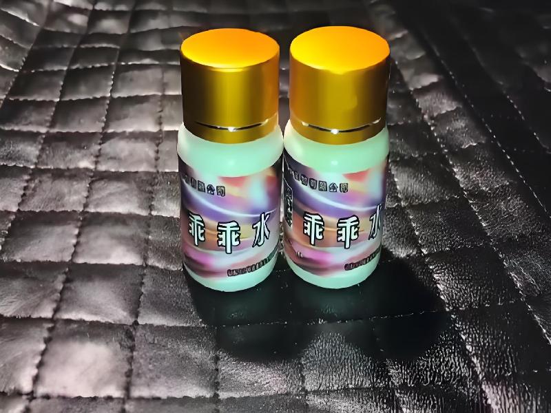 女士专用口服药水6364-fBpE型号